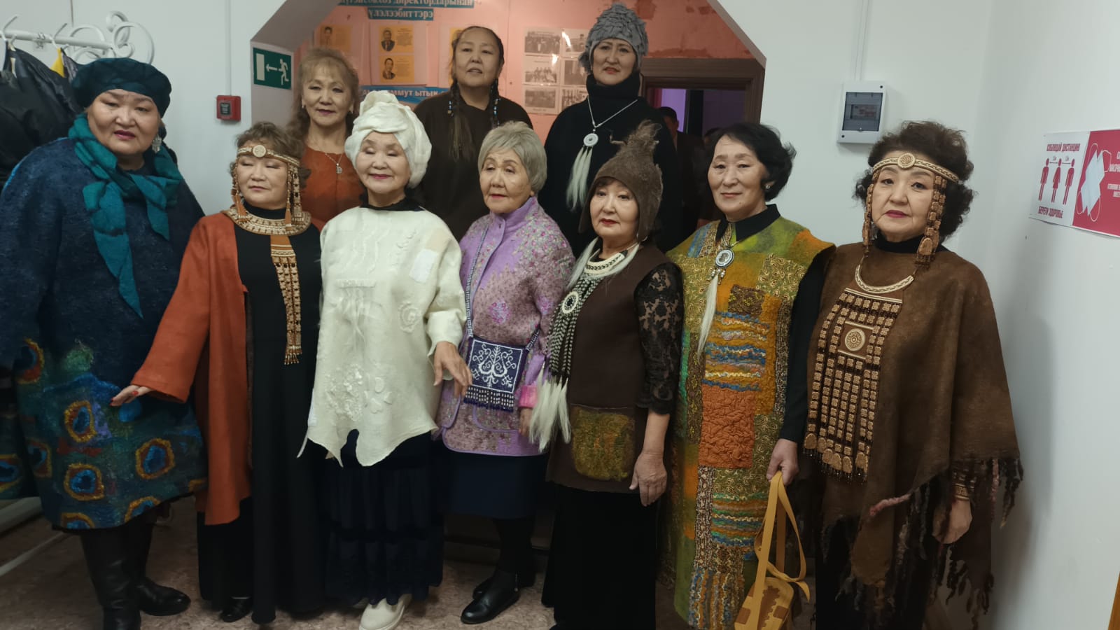 WhatsApp Image 2022-12-17 at 06.28.05 - 